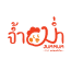 jummun-logo